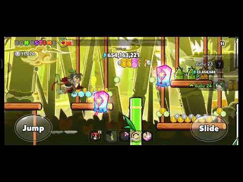 CookieRun OvenBreak - ประชันกิลด์ซีซั่นศึกชิงสุดยอดปาตีซีเย (อารีน่า 11)