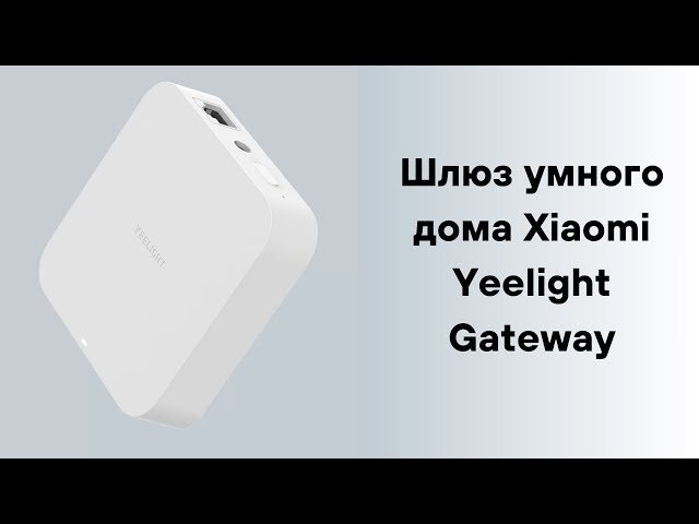 Превью видеоролика