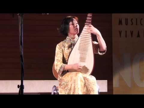 Chinese traditional music, Pipa, Lingling Yu, "yang chun bai xue 阳春白雪", 琵琶, 俞玲玲