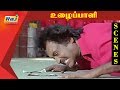 Uzhaippali Movie Super Scene 1 HD Rajinikanth Superhit Scenes RajTV
