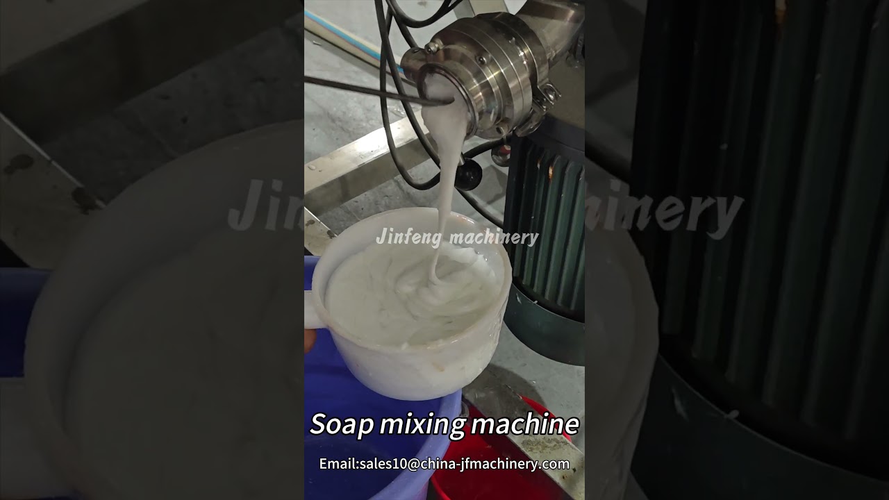 Soap mixing machine laundry liquid detergent mixer#mixer #equipment #soapmaking