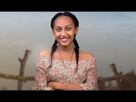 New Ethiopian music Maki kb Alwedim music