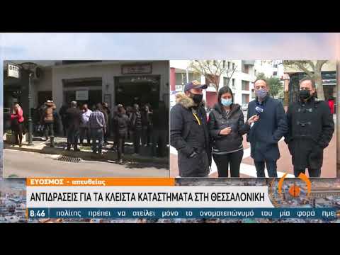 Ο Κώστας Βασιλειάδης στην εκπομπή "Από τις 6"