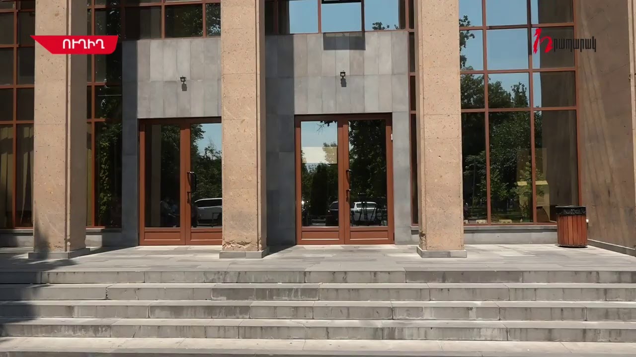 Մեկնարկել է Ռազմիկ Աբրահամյանի և Արսեն Դավթյանի գործով դատական նիստը.ՈՒղիղ