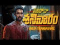 Kill Ft Shiva Thandavame Saripodhaa Sanivaaram