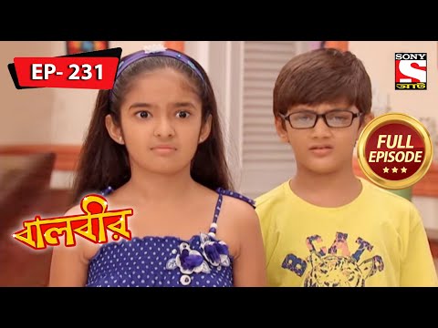 বালবীর | Baalveer | Episode - 231 | 27th August, 2021