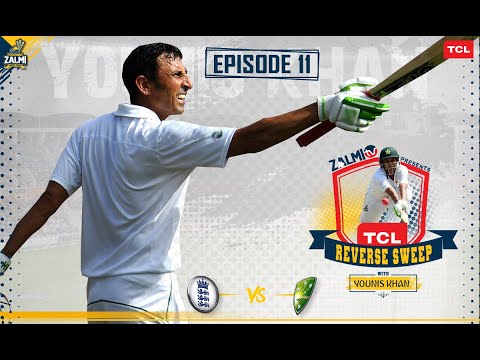 TCL Reverse Sweep with Younis Khan | 2nd Semi-Final | Australia vs England | Episode 11 | Cricket Wo