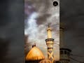 Hazrat Imam Hussain Alaihis Salam WhatsApp Status Nadeem Sarwar Noha Status The Merciful Shia