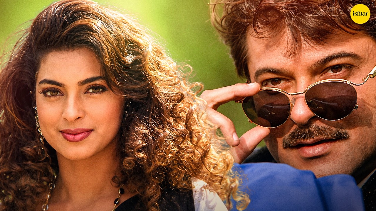 Ye Gaya Wo Gaya Dil Mera Kho Gaya Lyrics