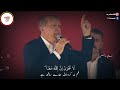 ERDOGAN WHATSAPP STATUS