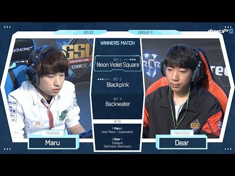 Maru (T) vs Dear (P) GSL 2018 Season 2 Overgrowth [Code S] (Ro32)