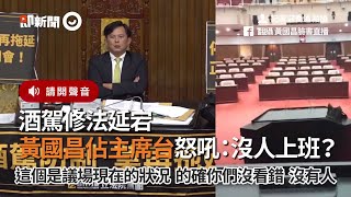 [問卦] 公司內有人23才收年假是不是爽缺啊？