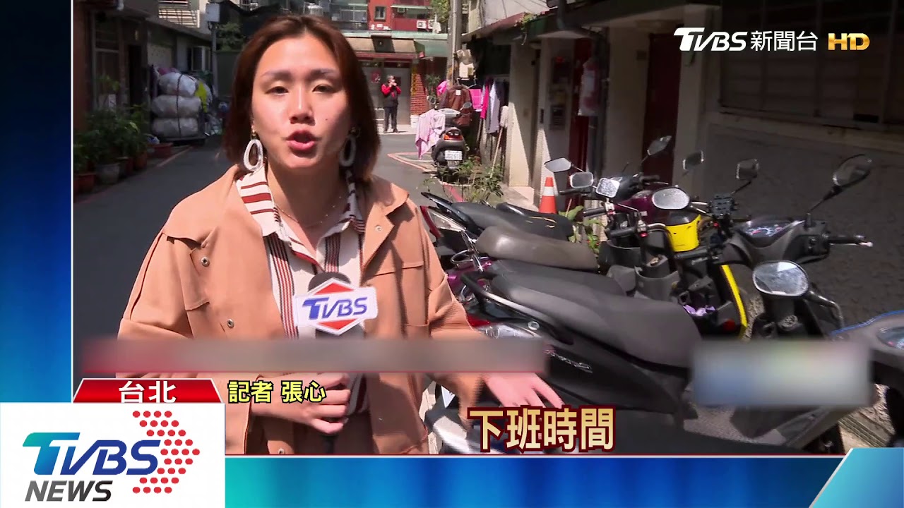 連機車格也人肉佔位！　女騎士趕餵奶停嘸