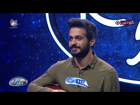 Kurd Idol - Sacit Akmaz/ساجیت ئەکماز