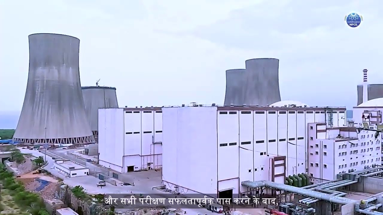 Corporate Film