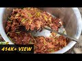 10 Kg Mutton Biryani Bawarchi Se Seekhiye Shadiyon Wali Mutton Biryani