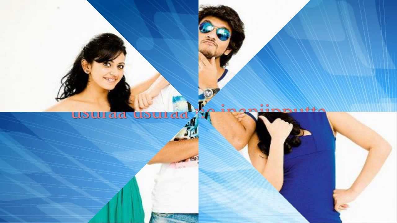 Mosale Mosale Lyrics  | Yennamo Yedho | Gautham Karthik, Nikesha Patel, Prabhu Ganesan, Rakul Preet Singh | A.V.Pooja, Deepak | D.Imman