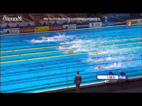 Yannick Agnel champion du monde 2013 du 200m nage libre