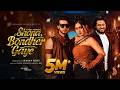 Shona Bondher Gaye Tanzil Misbah Shoeb Shanto Alongkar Chowdhury Bangla Song 2026