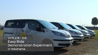 Nissan & DeNA Start Second Easy Ride Robo-Vehicle Mobility Service Trial