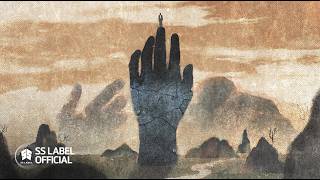 08. Không Ai - Binz (feat. SUGI) | Gặp Lại Album