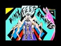 Blackfeet Braves - Hanging 'Round 