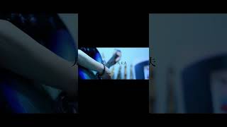 【#盗作】【#ヨルシカ】【#shorts】【#永久機関】  #盗作 #ヨルシカ  プロフよりYouTube fullへ飛べます！ #初音ミク #anime  #hatsunemiku