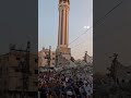 Palestinians In Gaza Gather For Eid Al Adha Prayers Amid Destruction And Displacement