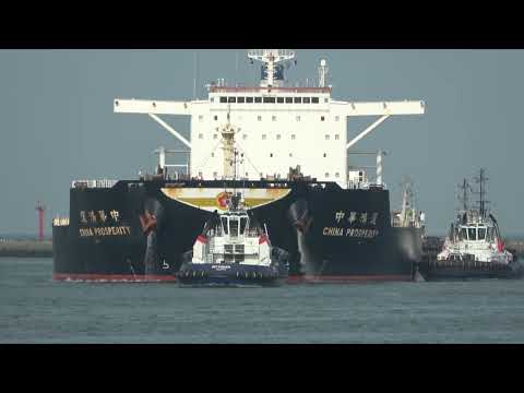 ShipSpotting in Rotterdam, The Netherlands - Part 58 (4K)