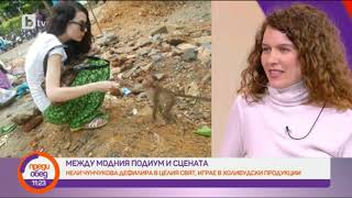 Nelly Chunchukova interview video