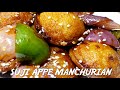 HEALTHY TASTY SUJI APPE MANCHURIAN SEMOLINA APPE MANCHURIAN