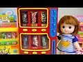 Candy Dispenser And Baby Dol L Poli Car Toys
