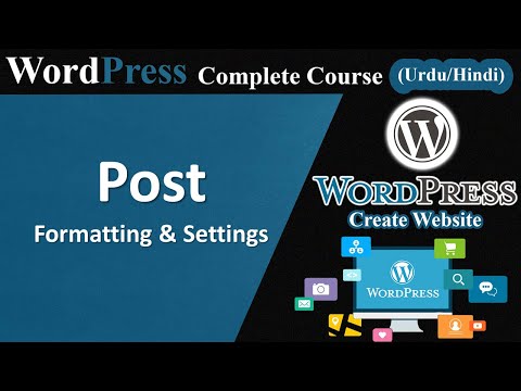 WordPress Course Introduction