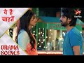 Yeh Hai Chahatein ये है चाहतें Rudraksh Aur Preesha Aaye Aamne Saamne