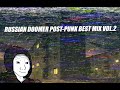 Russian Post Punk Doomer Music Night Vibe Playlist Vol 2 Russian Post Punk Русский Пост �