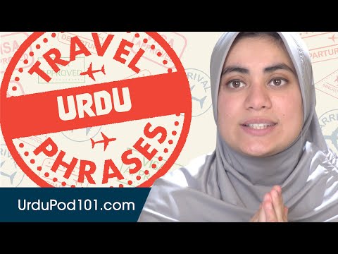 All Travel Phrases You Need in Urdu! Learn Urdu in 30 Minutes!