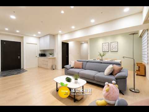 🍊R8三多商圈崑庭敦峰全新質感3+1房平車 整層住家 崑庭敦峰 591租屋 月租60,000元/月