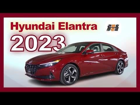 hyundai 中文名