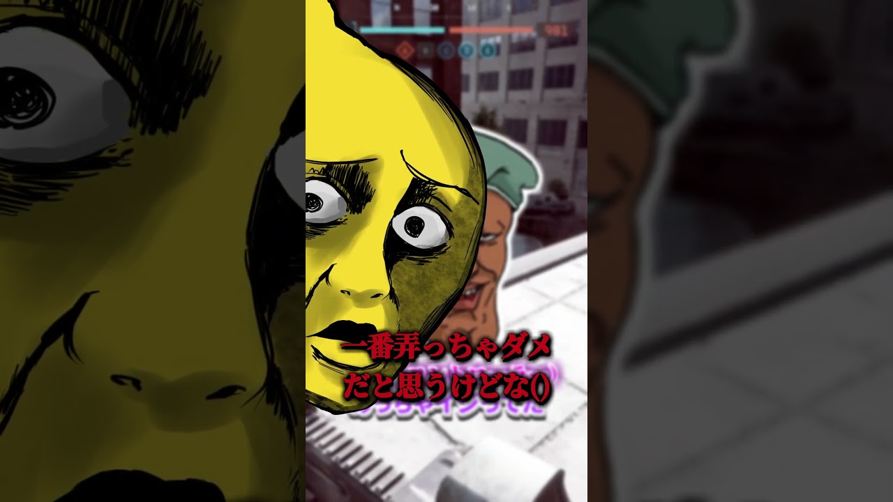 パッドのスティックが左曲がりな件 #shorts  #bf6   #切り抜き #ゲーム実況