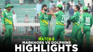 Engro Dolphins VS UMT Markhors