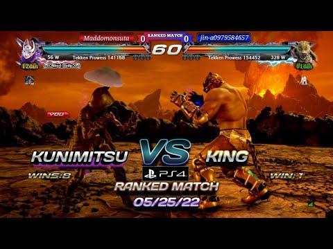 Kunimitsu VS King (Ranked Match) 05/25/22 | TEKKEN 7
