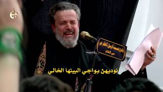 صوت النهر