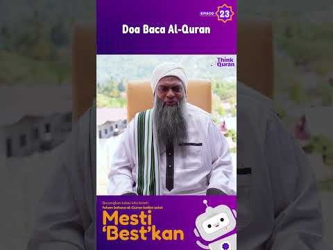 23 - Doa Baca Al Quran | Ustaz Shahul Hamid