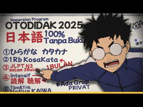 📌 Cara ORANG MALAS Belajar Bahasa Jepang OTODIDAK dari NOL!! (2025)