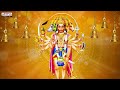 Tuesday Special Hanuman Songs | Lord Hanuman Annamayya Bhakthi Songs | G.Balakrishna Prasad - Video