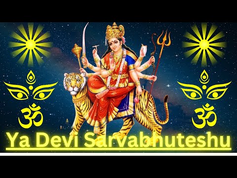 ADISHAKTI DURGA - Invincibility Incarnate| NAVDURGA | Feminine Power |