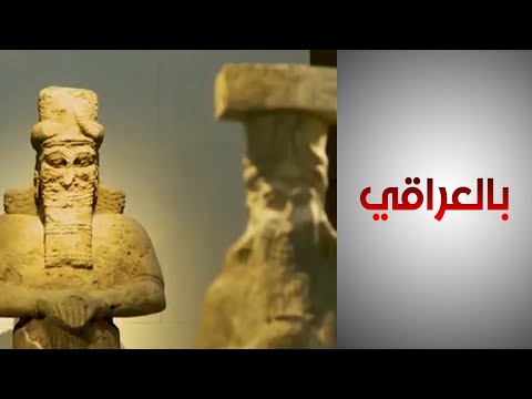 شاهد بالفيديو.. خطط لحماية المواقع الأثرية والتراثية