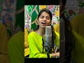 Shankar Teri Jata Mein Shivbhajan Maithilithakur Trending Songs Music Status Short Shorts