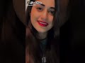 Hummein Tummein Jo Tha Sad WhatsApp Status