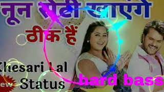 Download lagu Noon Roti Khayenge Jindagi Sanghi Bitayenge(DJ Abhishek Abjugunj) mp3 Download lagu Noon Roti Khayenge Jindagi Sanghi Bitayenge(DJ Abhishek Abjugunj) mp3